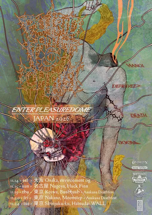 Putrid Vomit Christ với tour diễn Nhật Bản